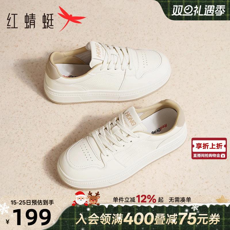 红蜻蜓休闲板鞋休闲厚底