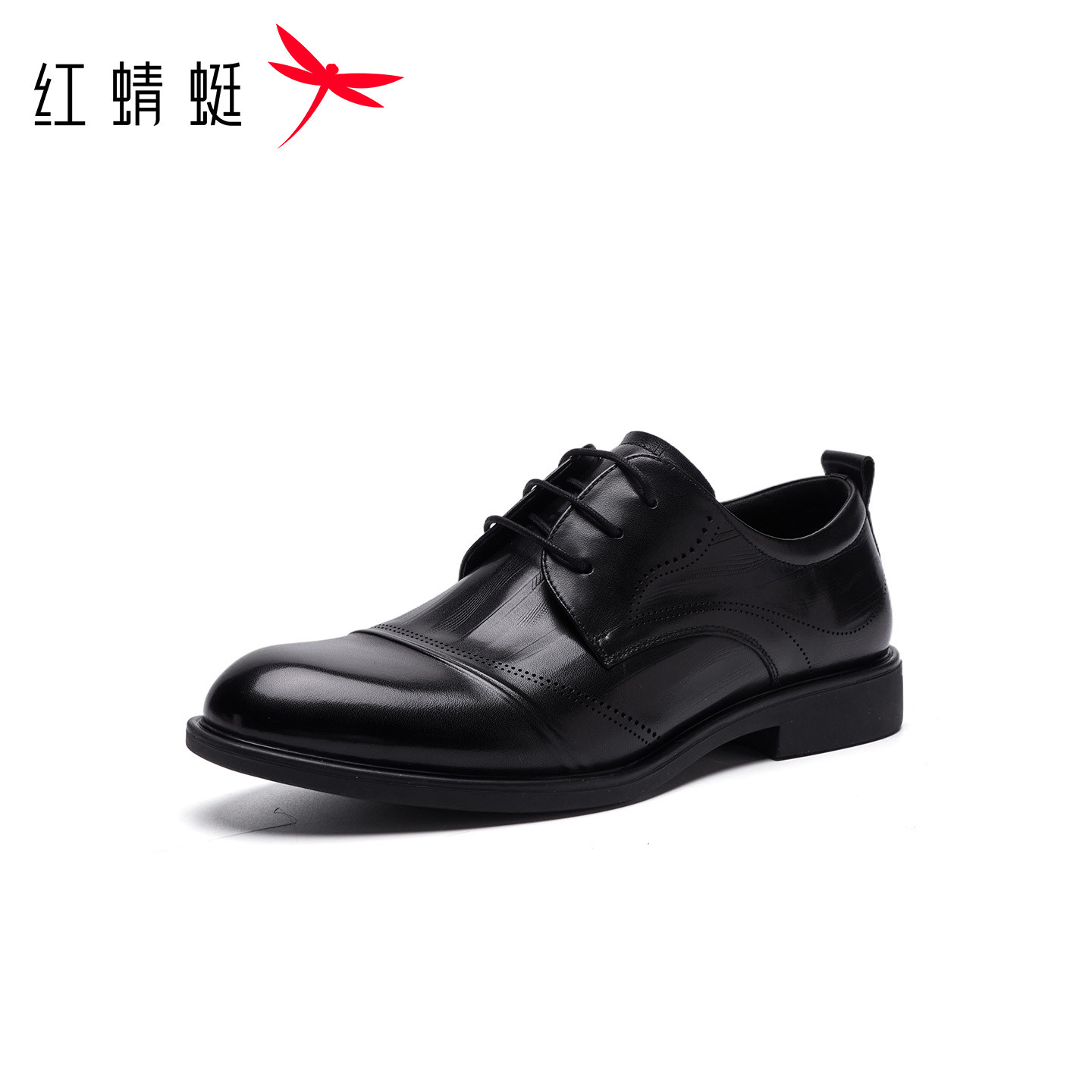 【门店发货】红蜻蜓2026秋季新品绅士正装商务男单鞋AQ7136300