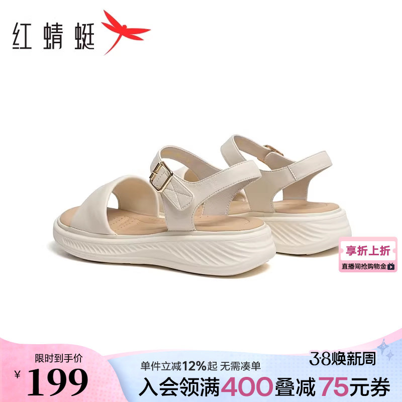 红蜻蜓妈妈凉鞋夏季新款女鞋厚底中老年羊皮不累脚舒适软底沙滩鞋