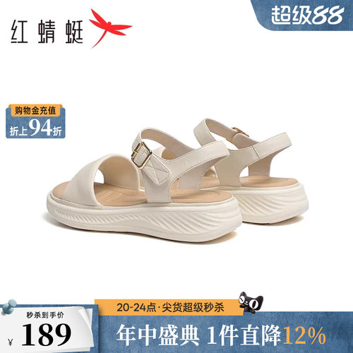 红蜻蜓平底PU露趾凉鞋羊皮
