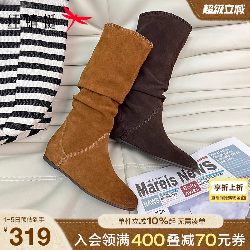红蜻蜓西部靴2025秋新款女鞋一脚蹬堆堆靴焦糖色旅游靴子长筒靴女
