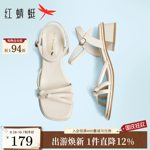 红蜻蜓一字带女鞋方跟