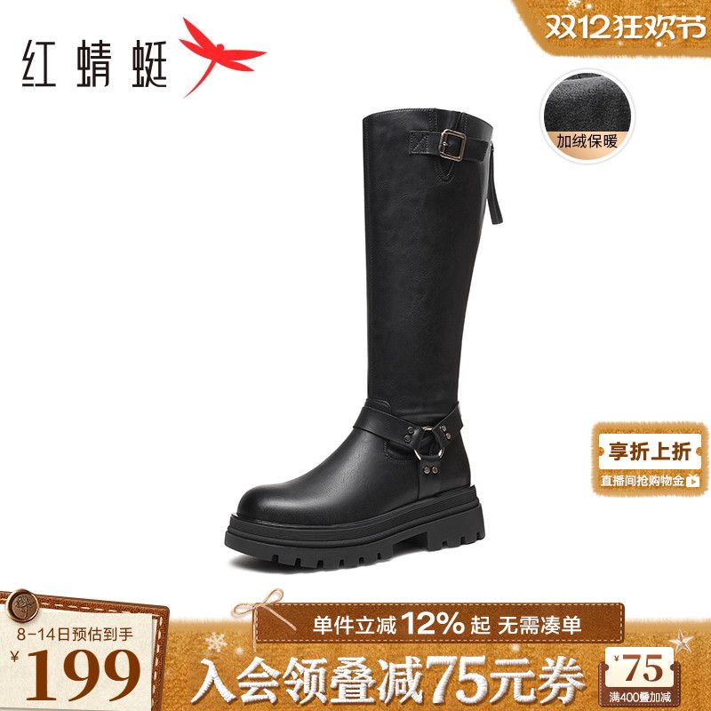 红蜻蜓西部靴加绒长筒靴
