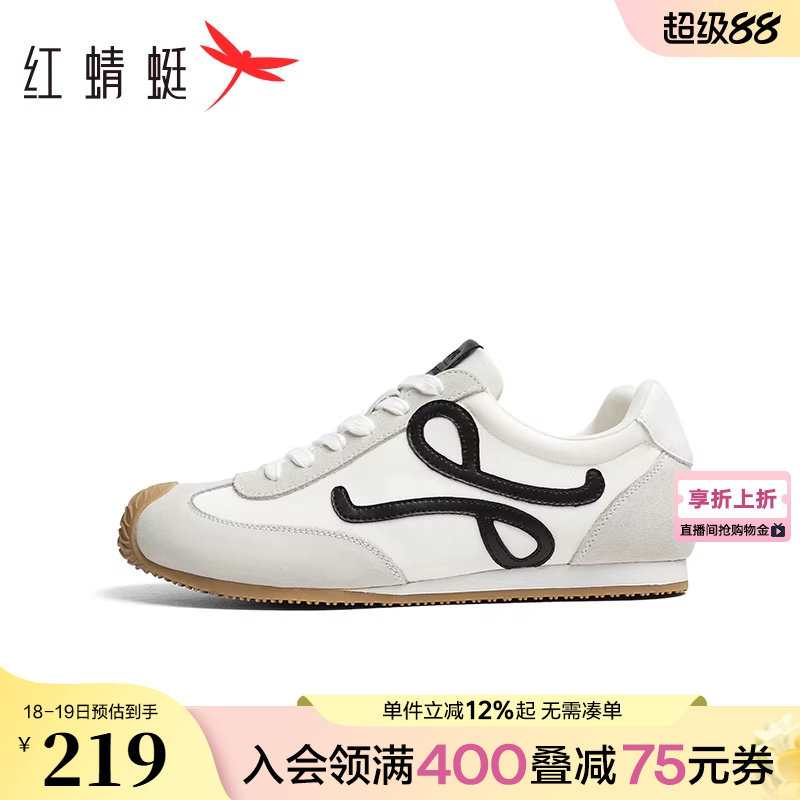 红蜻蜓男士德训鞋春秋新款男鞋歪头阿甘鞋百搭户外运动休闲板鞋男
