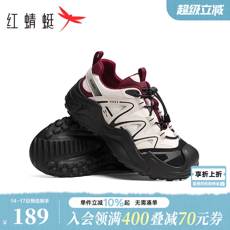 红蜻蜓猫爪登山鞋春秋女鞋厚底鞋子女款丑萌鞋户外徒步运动休闲鞋