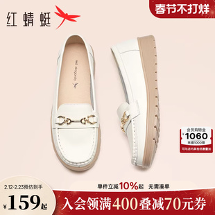 红蜻蜓妈妈鞋子平底女鞋中老年大码鞋子舒适软底不累脚皮鞋女单鞋