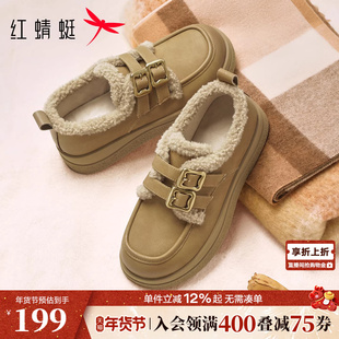 红蜻蜓雪地靴女冬季新款女鞋毛毛鞋子加厚保暖勃肯鞋加绒皮鞋棉鞋