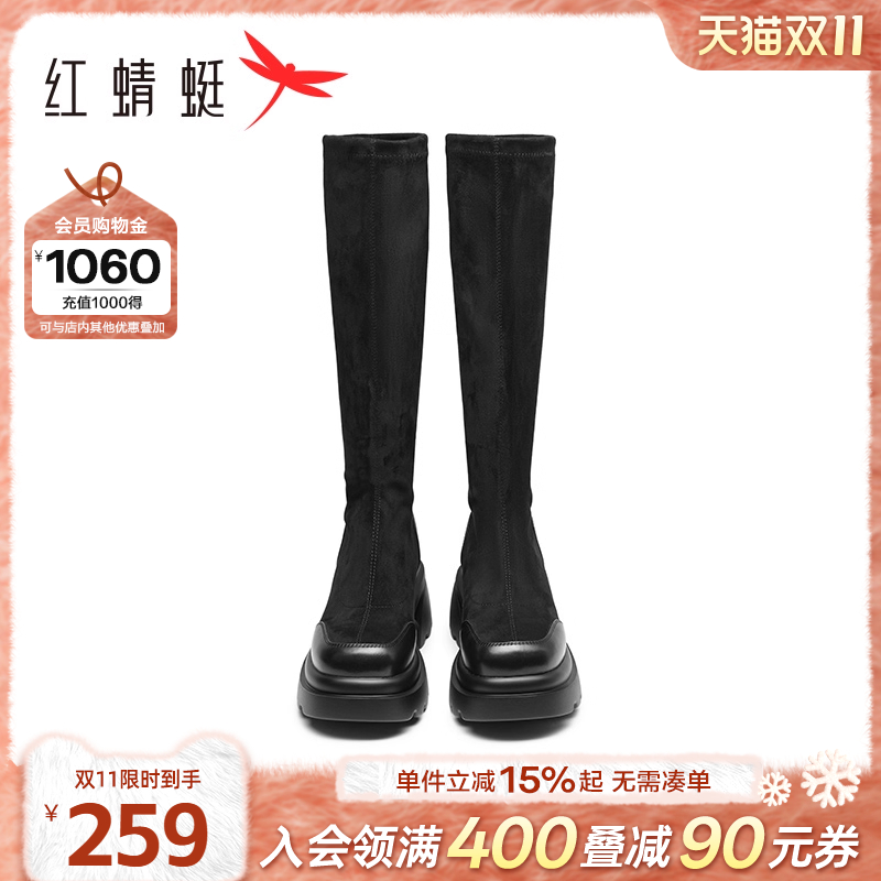 红蜻蜓厚底粗跟弹力靴圆头