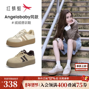 商场专柜baby同款红蜻蜓绒绒德训鞋女款冬季新款鞋子加绒保暖女鞋