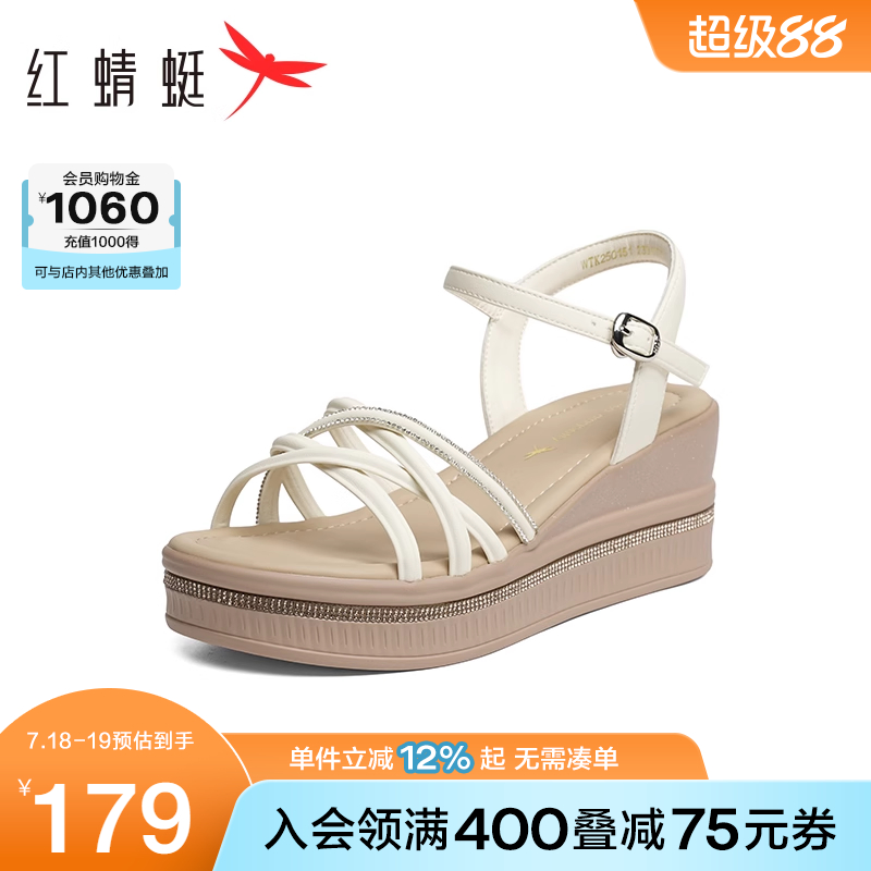红蜻蜓坡跟凉鞋女款2025夏季新款松糕厚底水钻女鞋软底一字带鞋子