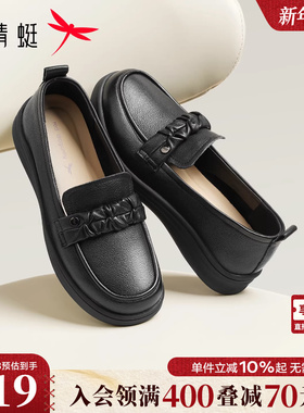 红蜻蜓妈妈鞋女2025秋季新款女鞋真皮软底中老年鞋子舒适平底单鞋