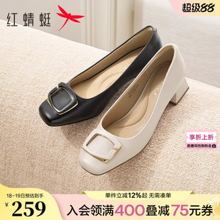 红蜻蜓粗跟单鞋女春季新款女鞋皮鞋气质高跟鞋婚宴鞋子洋气妈妈鞋