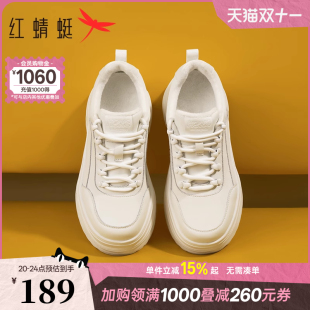 新款 冬季 女鞋 百搭厚底增高小白鞋 红蜻蜓休闲板鞋 加绒保暖棉鞋 女款
