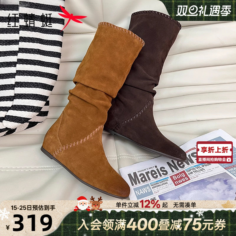 红蜻蜓西部靴2025秋新款女鞋一脚蹬堆堆靴焦糖色旅游靴子长筒靴女