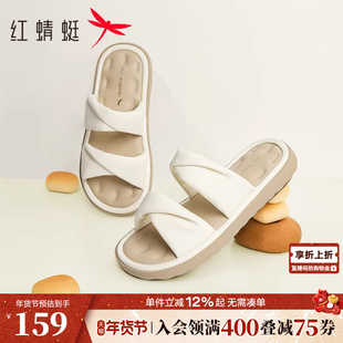 红蜻蜓妈妈凉鞋夏季新款女鞋软底外穿凉拖中年女士舒适不累脚鞋子
