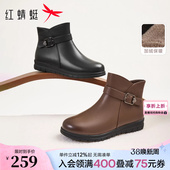 女鞋 新款 靴子舒适真皮保暖皮鞋 女款 红蜻蜓妈妈鞋 中老年棉鞋 子冬季