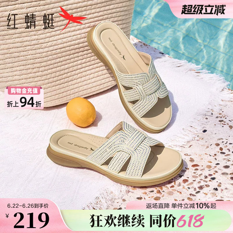 红蜻蜓妈妈拖鞋女款夏季女鞋外穿舒适软底凉拖中年女士配裙子凉鞋