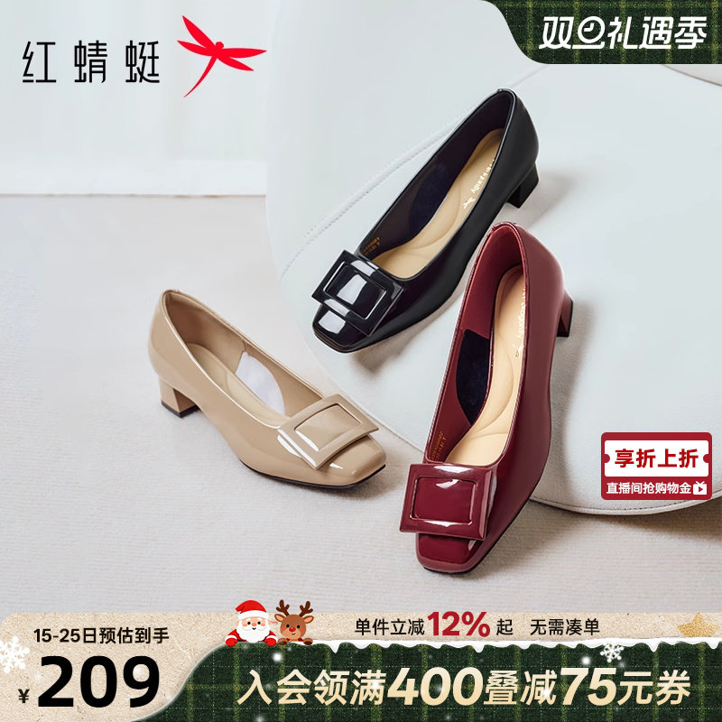 红蜻蜓红色单鞋女法式气质高跟鞋