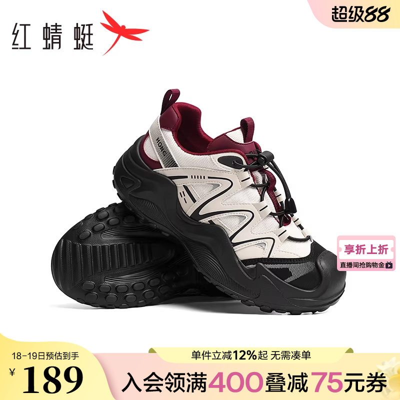 红蜻蜓猫爪登山鞋春秋女鞋厚底鞋子女款丑萌鞋户外徒步运动休闲鞋