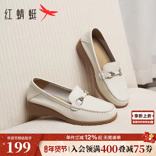 红蜻蜓妈妈鞋春季新款一脚蹬女鞋中老年皮鞋软底真皮坡跟奶奶单鞋