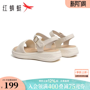 红蜻蜓妈妈凉鞋女款夏季女鞋超软羊皮中老年鞋子软底舒适厚底凉鞋