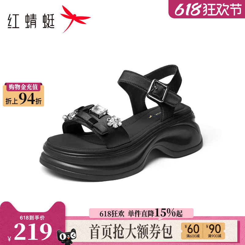 红蜻蜓厚底凉鞋女款2026夏季新款女鞋松糕鞋增高一字带运动凉鞋