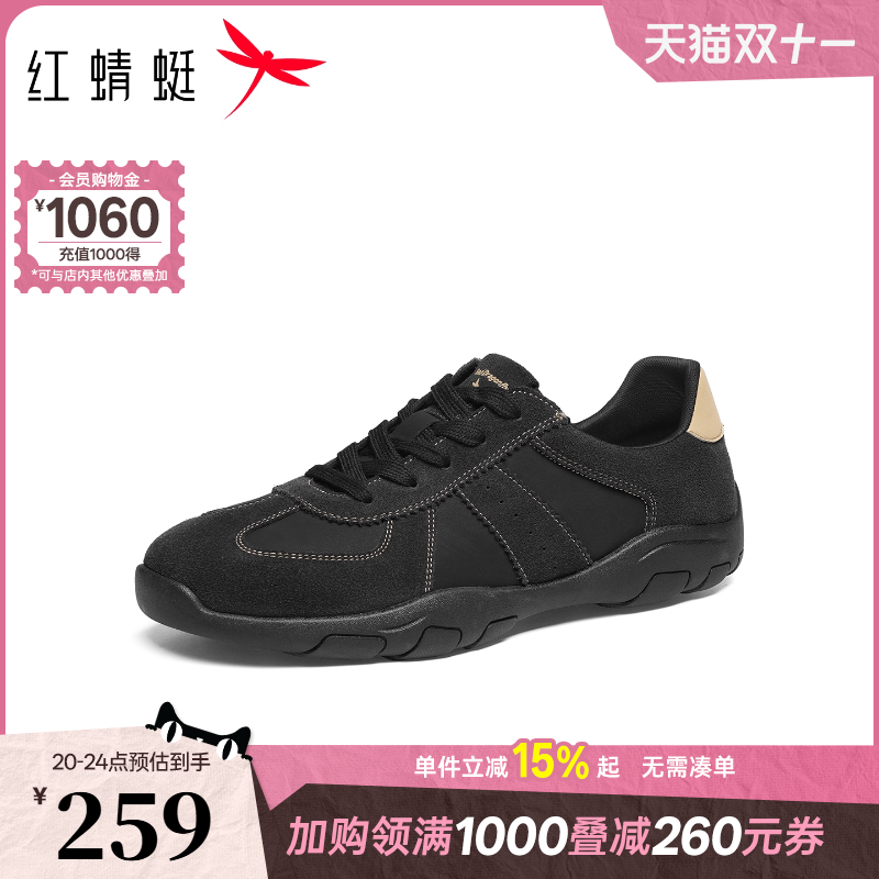 红蜻蜓德训鞋2025秋冬新款男鞋平底系带时尚休闲鞋运动徒步鞋男鞋