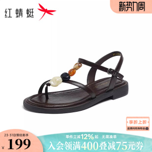 子民族风夹趾凉鞋 红蜻蜓罗马凉鞋 平底舒适夏凉鞋 女鞋 女2026夏新款