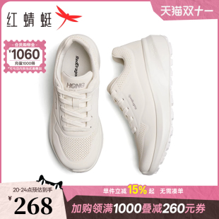 轻便户外男女玄劲慢跑鞋 商场同款 情侣鞋 春秋新款 红蜻蜓休闲运动鞋
