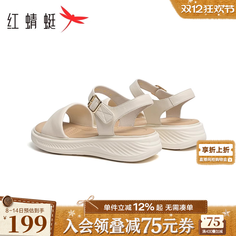 红蜻蜓平底PU露趾凉鞋羊皮