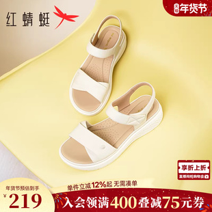 红蜻蜓妈妈凉鞋夏季新款女鞋超软厚底小羊皮鞋子真皮软底女士凉鞋