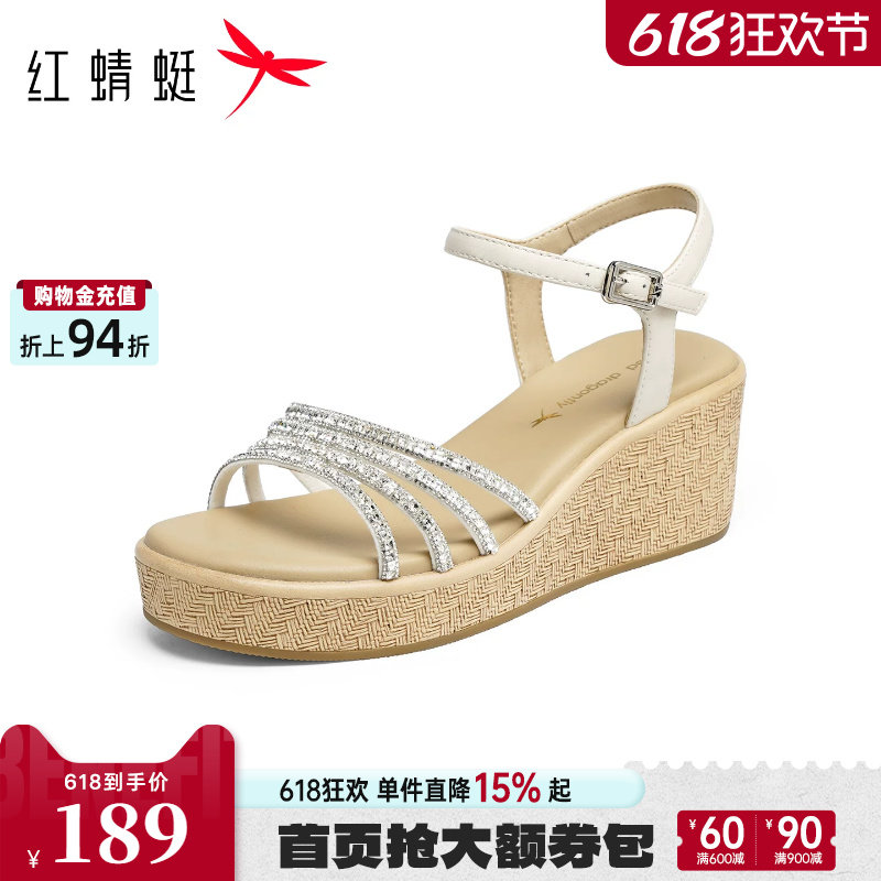 红蜻蜓厚底坡跟凉鞋女款2026夏季新款女鞋舒适增高不累脚妈妈凉鞋