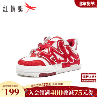 商场专柜同款红蜻蜓时尚撞色厚底板鞋春秋新款女鞋高帮透气运动鞋