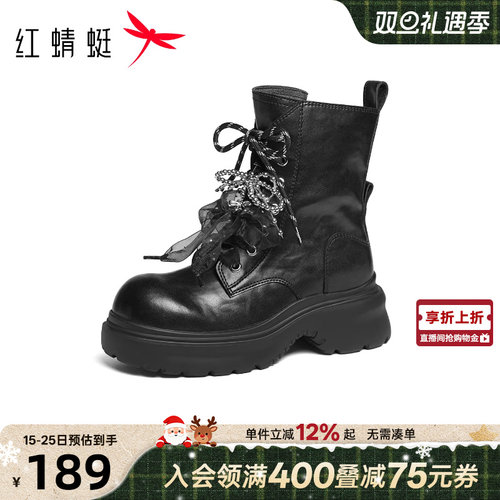 红蜻蜓马丁靴女鞋2025冬季新款时尚百搭短筒靴厚底增高机车靴女鞋