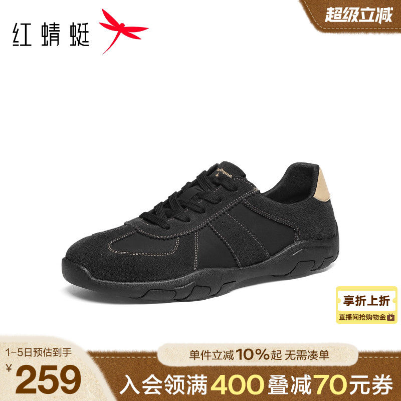 红蜻蜓德训鞋2025秋冬新款男鞋平底系带时尚休闲鞋运动徒步鞋男鞋