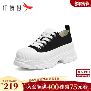 红蜻蜓帆布鞋女款春秋新款女鞋松糕厚底增高小白鞋运动休闲板鞋女