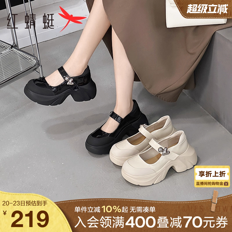 红蜻蜓厚底玛丽珍鞋松糕黑色单鞋