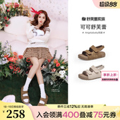 新款 夏季 女鞋 时尚 baby同款 增高厚底拖鞋 红蜻蜓可可舒芙蕾勃肯凉鞋