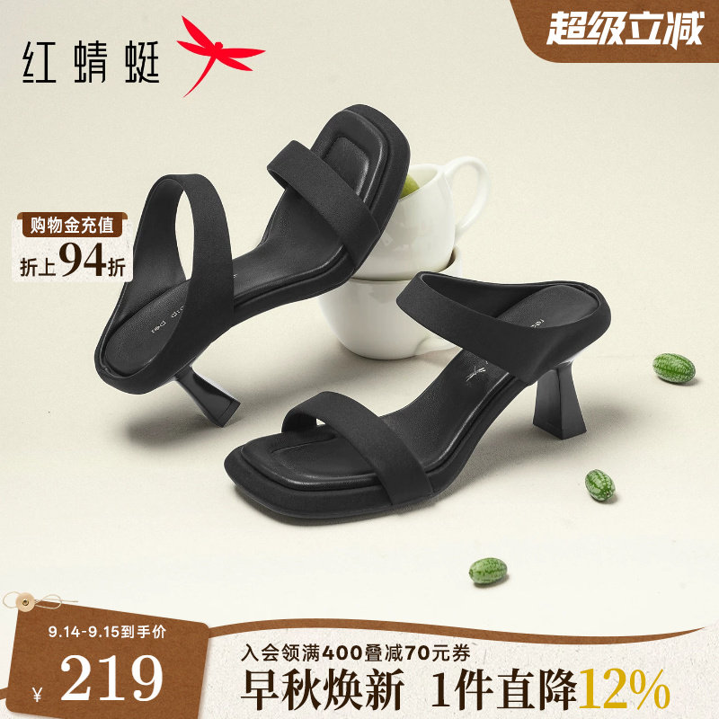 红蜻蜓高跟拖鞋女法式气质图片