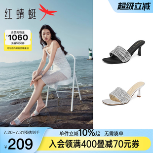 外穿一字凉拖水钻细跟气质凉鞋 红蜻蜓高跟拖鞋 女鞋 女2025夏季 新款