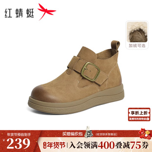 红蜻蜓高帮勃肯鞋女冬季新款女鞋真皮大黄靴子复古英伦风马丁短靴