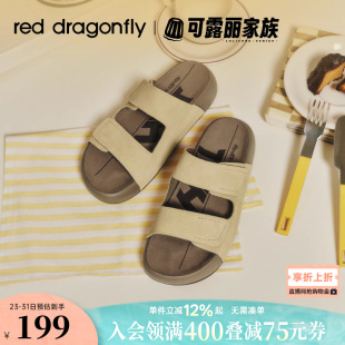 红蜻蜓可露丽厚底勃肯拖鞋女款夏季新款女鞋半拖凉鞋外穿凉拖鞋子