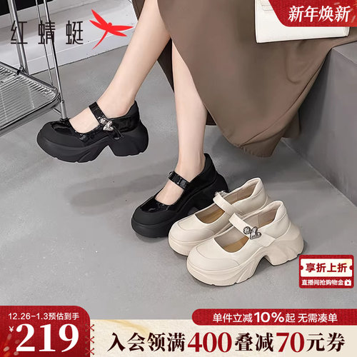 红蜻蜓厚底玛丽珍鞋松糕黑色单鞋
