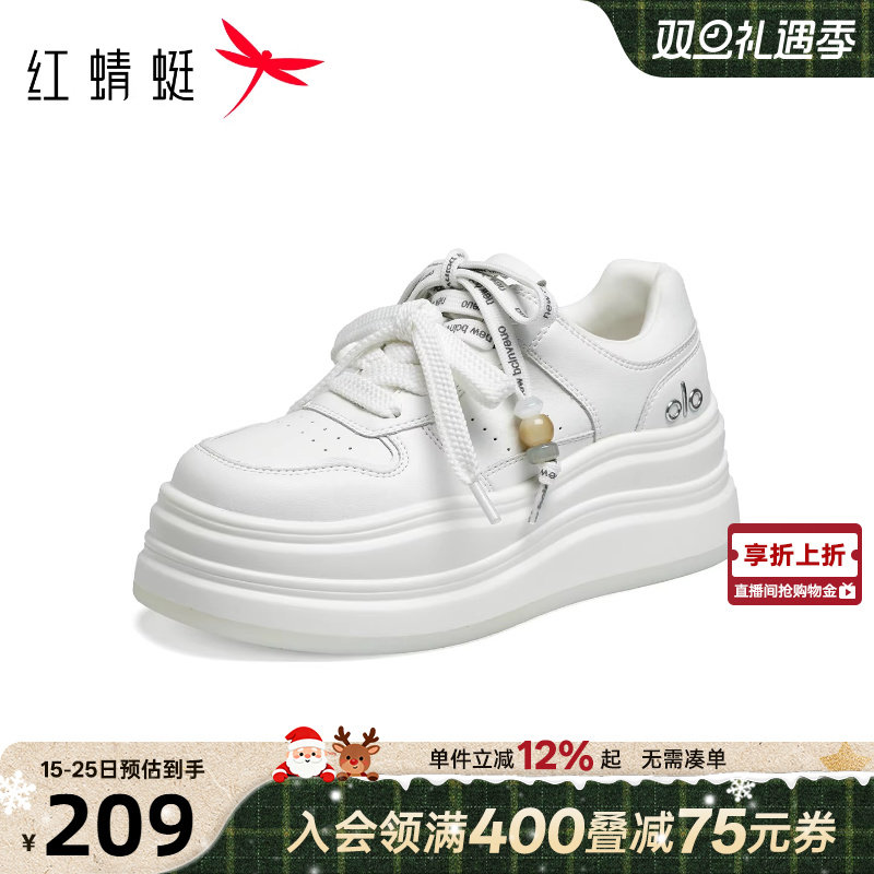 红蜻蜓休闲板鞋女鞋2025冬季新款时尚休闲鞋厚底增高小百鞋学院风