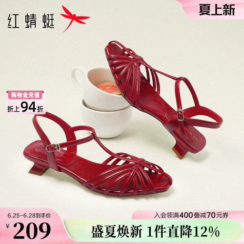 红蜻蜓红色高跟凉鞋女款