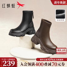 红蜻蜓厚底短靴女2025冬季女鞋猫爪靴瘦瘦靴增高弹力靴巨好看靴子