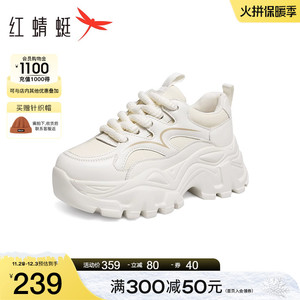 红蜻蜓厚底老爹鞋女2023秋冬季新款女鞋显瘦运动鞋增高百搭休闲鞋