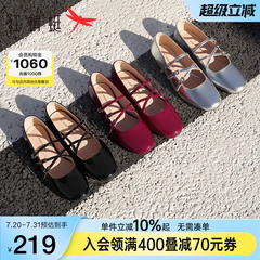 红蜻蜓红色玛丽珍鞋2025新款女鞋婚鞋法式复古绝美银色单鞋小皮鞋