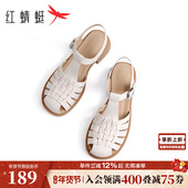 女夏季 镂空女鞋 休闲鞋 红蜻蜓罗马凉鞋 子平底不累脚软底猪笼妈妈鞋