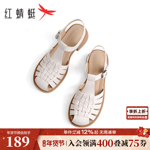 红蜻蜓罗马凉鞋女夏季镂空女鞋休闲鞋子平底不累脚软底猪笼妈妈鞋